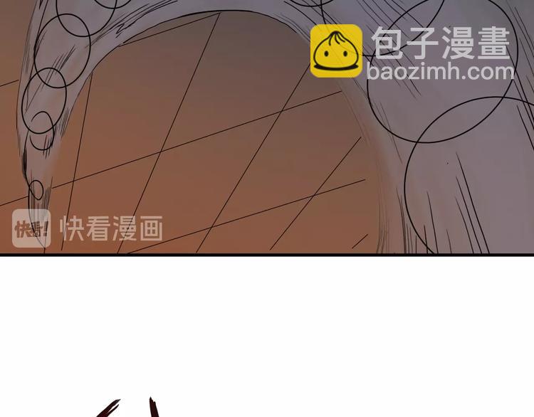 噬神紀 - 第50話 吸吸吸(2/3) - 5