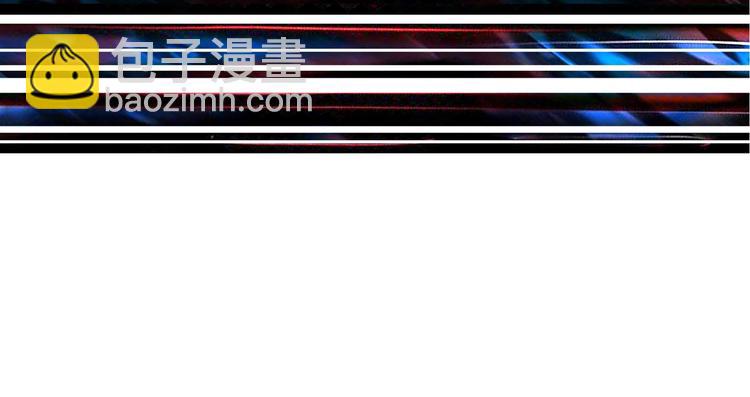 噬神紀 - 第52話 滾燙的身體(2/3) - 4