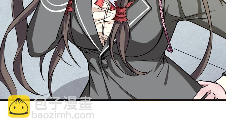 噬神紀 - 第54話 女主播的脣印(2/2) - 2