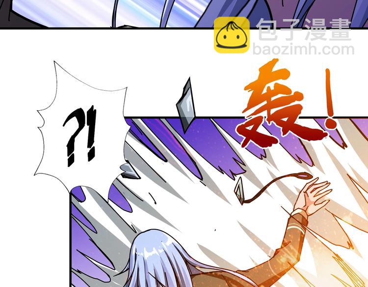 噬神紀 - 第62話 黑化(2/3) - 8