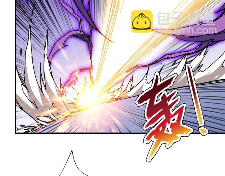 噬神紀 - 第62話 黑化(2/3) - 3