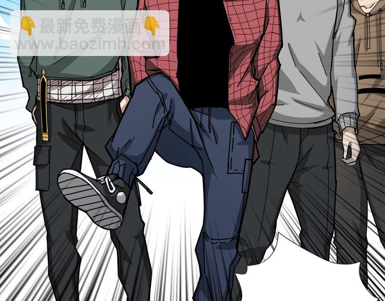 噬神紀 - 第66話 老祖(2/2) - 4