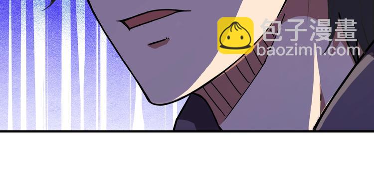 噬神紀 - 第68話 重生(1/2) - 5