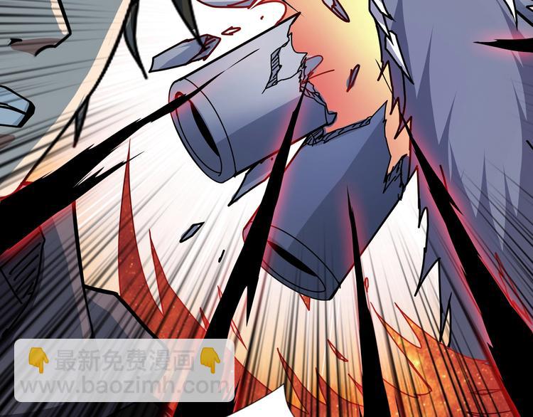 噬神紀 - 第68話 重生(2/2) - 2