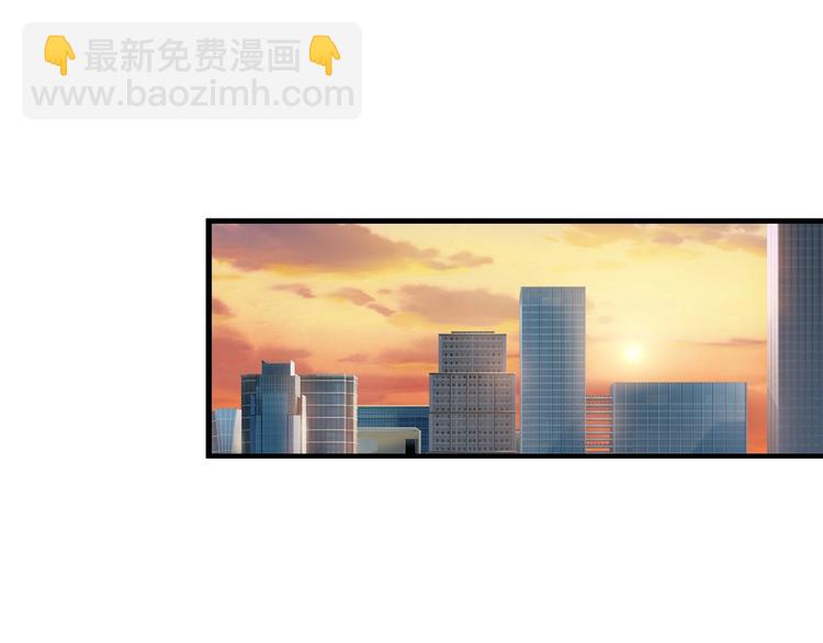 噬神紀 - 第68話 重生(2/2) - 4