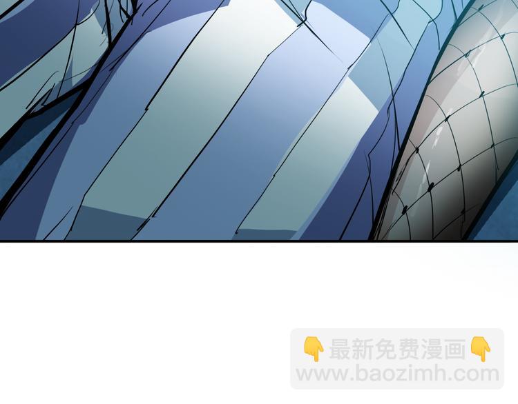 噬神紀 - 第6話 危機(2/3) - 5