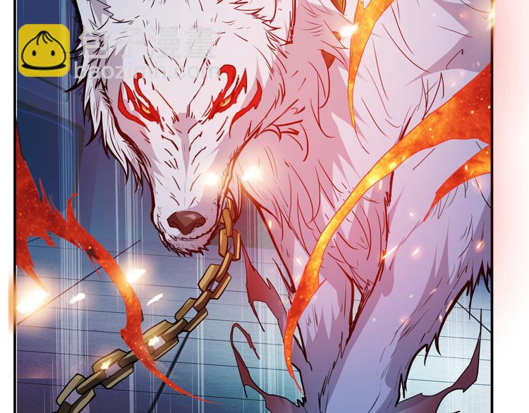 噬神紀 - 第6話 危機(2/3) - 1