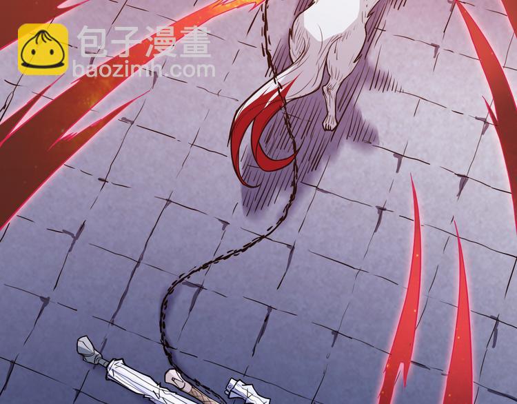 噬神紀 - 第6話 危機(2/3) - 7