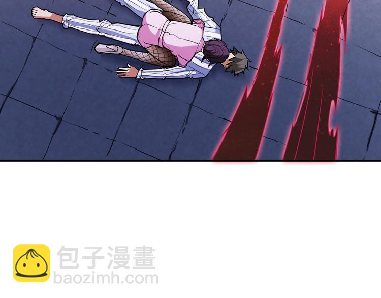 噬神紀 - 第6話 危機(2/3) - 8