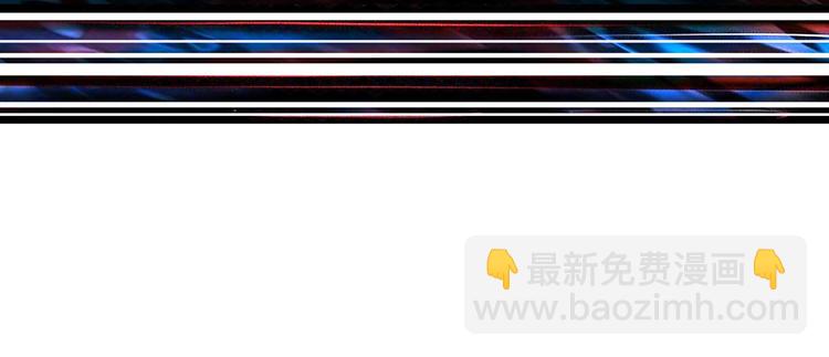 噬神紀 - 第72話 禮尚往來(2/2) - 3