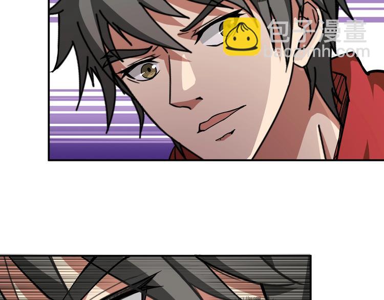 噬神紀 - 第74話 危機四伏的拍賣會(1/2) - 4