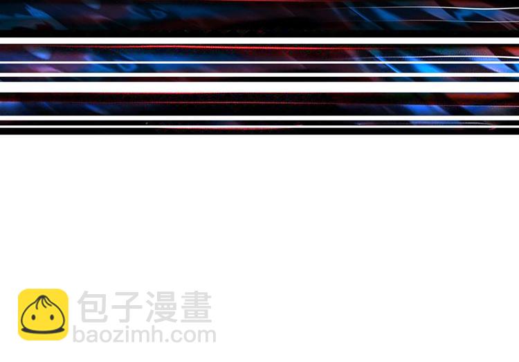 噬神紀 - 第78話 龍紋身女孩(2/2) - 4