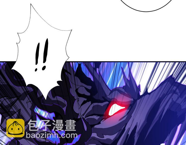 噬神紀 - 第80話 裝13時刻(2/2) - 7