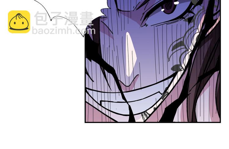 噬神紀 - 第80話 裝13時刻(2/2) - 3