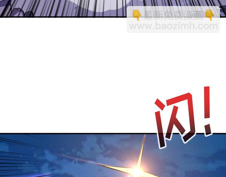 噬神紀 - 第82話 吸就吸！(2/2) - 6