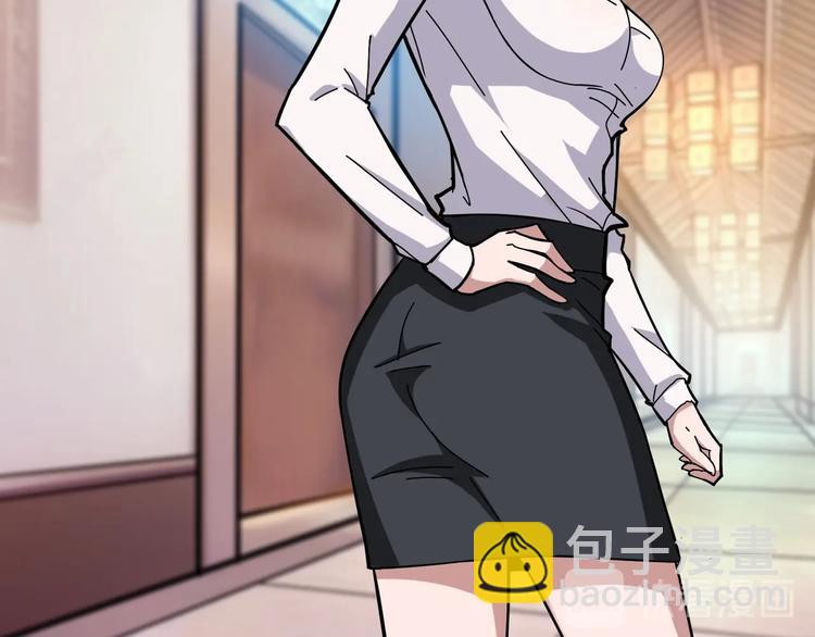 噬神紀 - 第88話 核善的對談(2/2) - 6