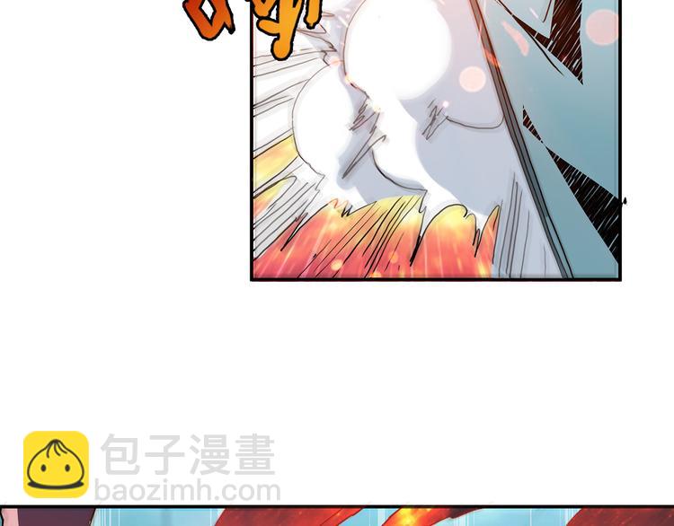 噬神紀 - 第8話 聯手(2/3) - 7