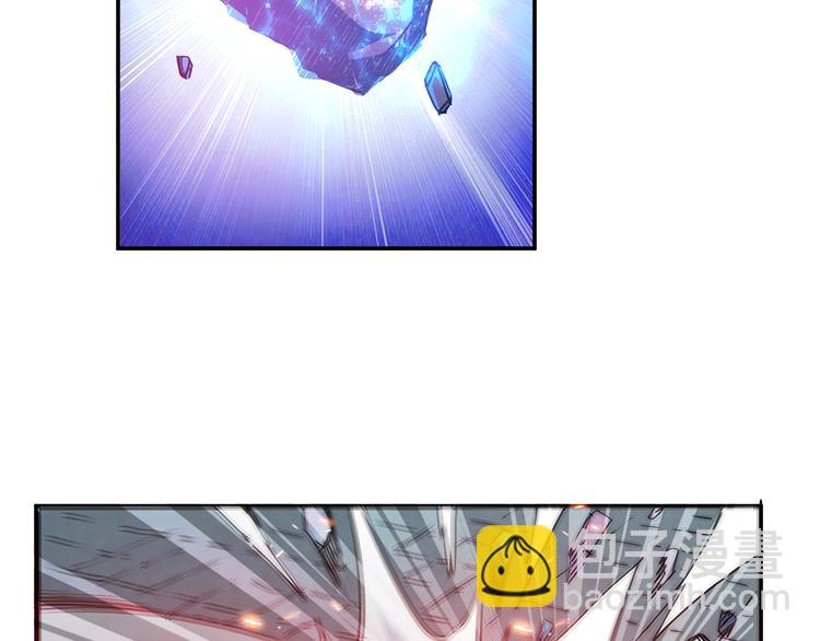 噬神紀 - 第8話 聯手(2/3) - 2