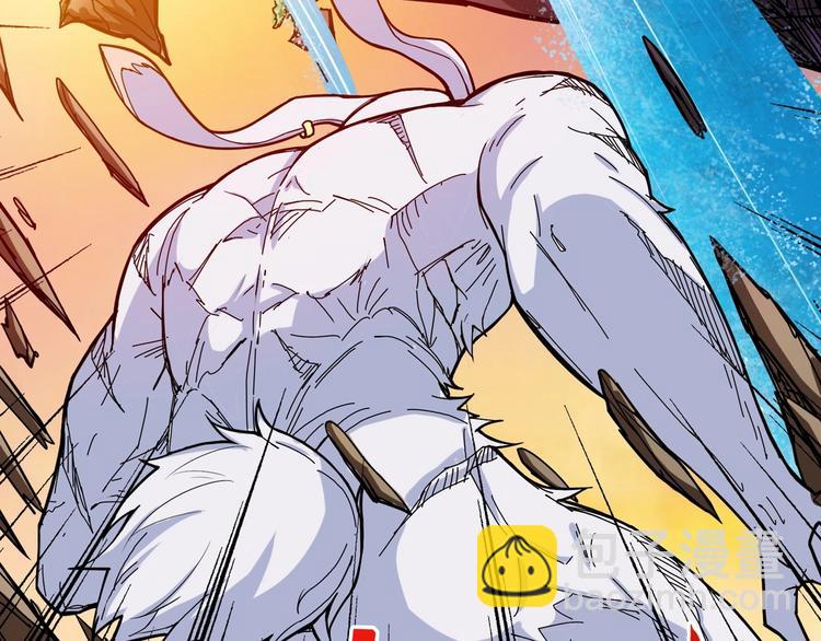 噬神紀 - 第96話 隊友互坑的正確方式(2/2) - 5