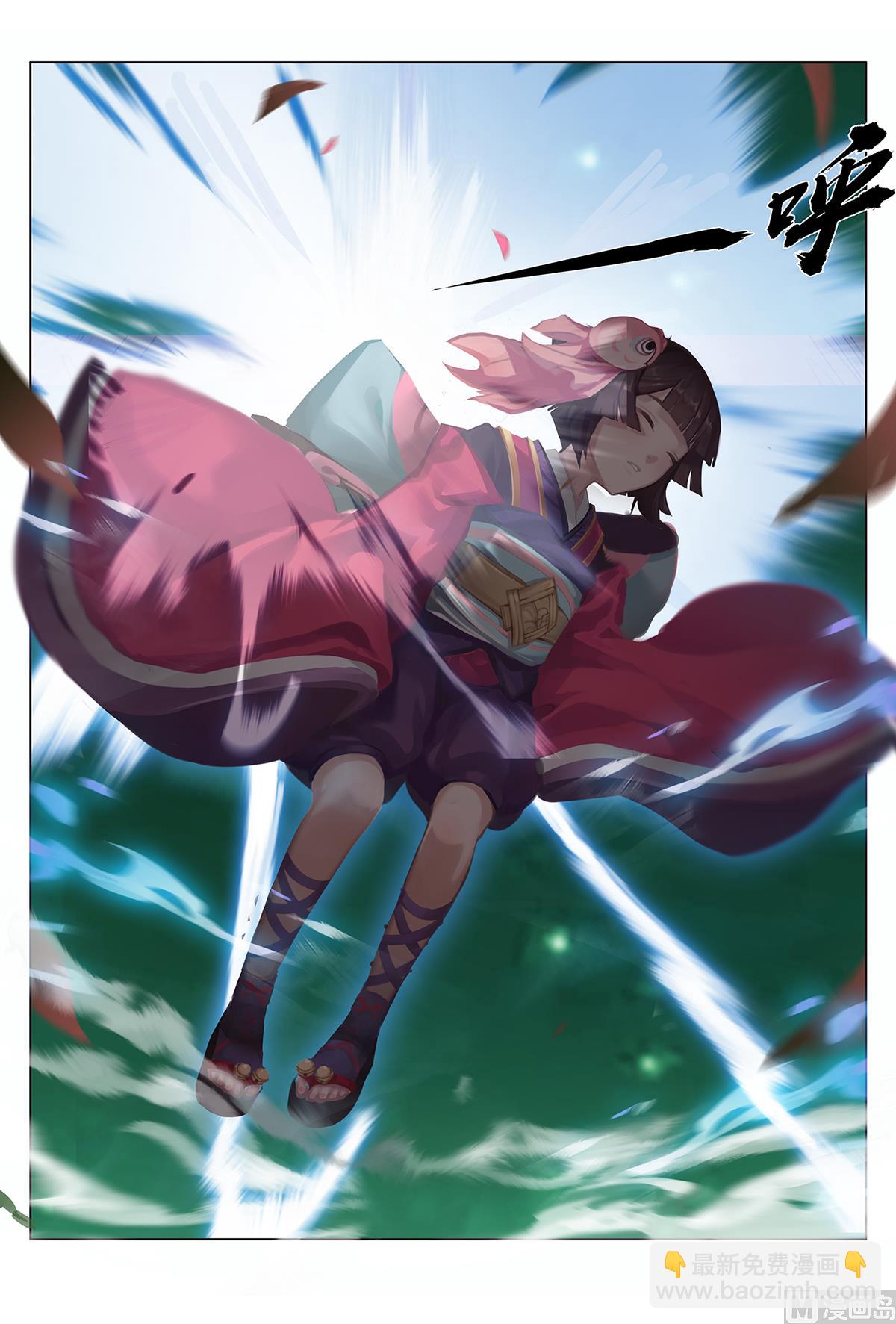 窥探神乐的梦境-第42话