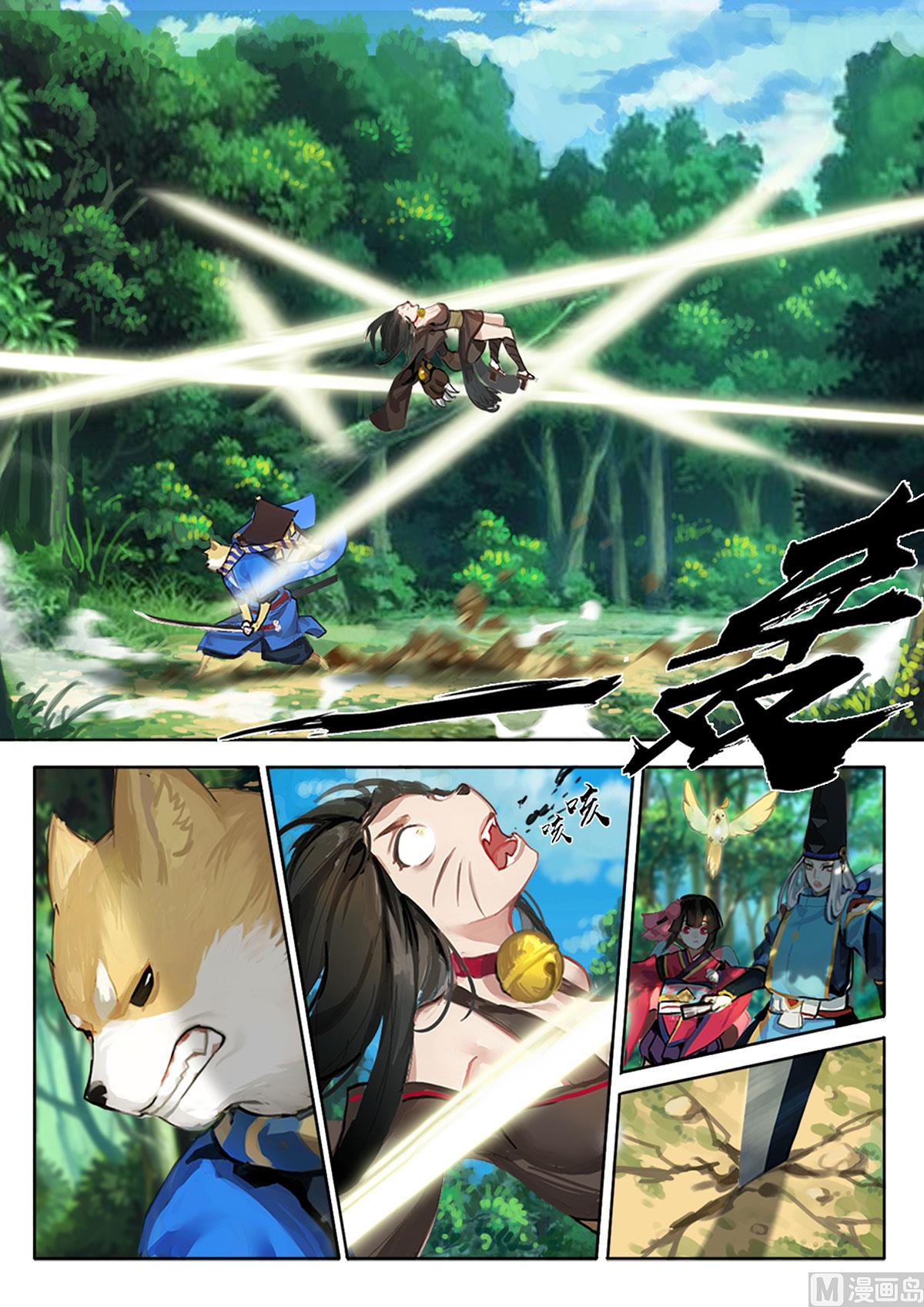 结束了吗-第8话