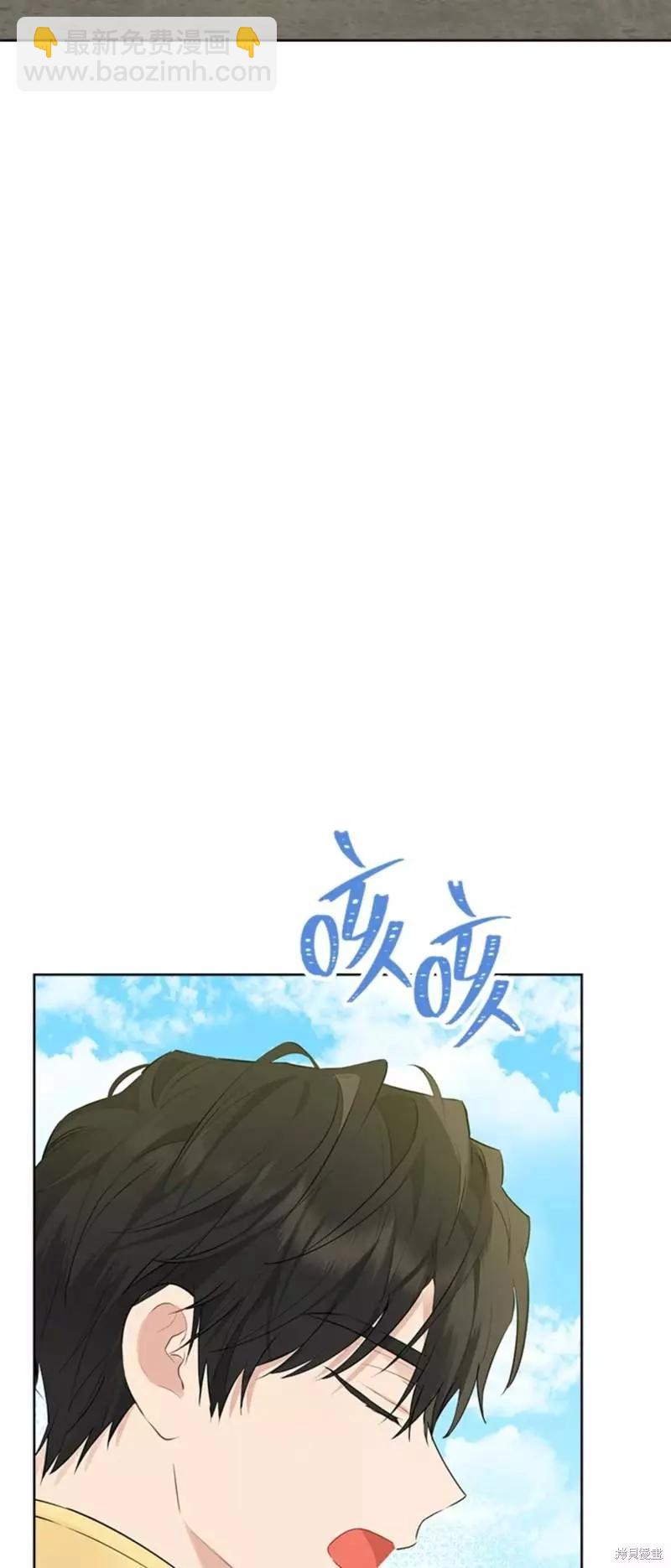 第60话12