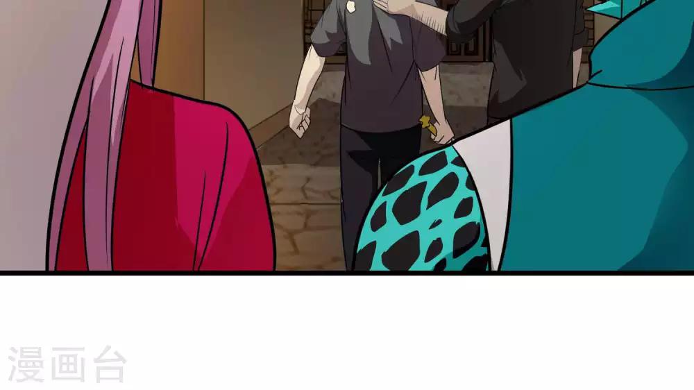 第134话 选择-第136话