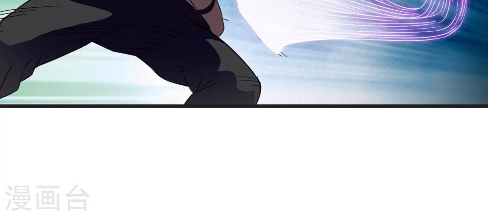 第139话 尸兽化&times;敌袭-第142话