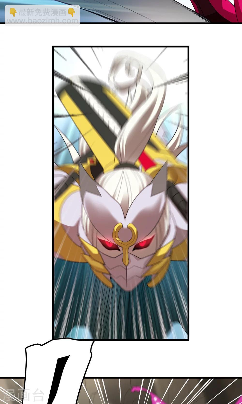 第144话 半路截杀-第148话