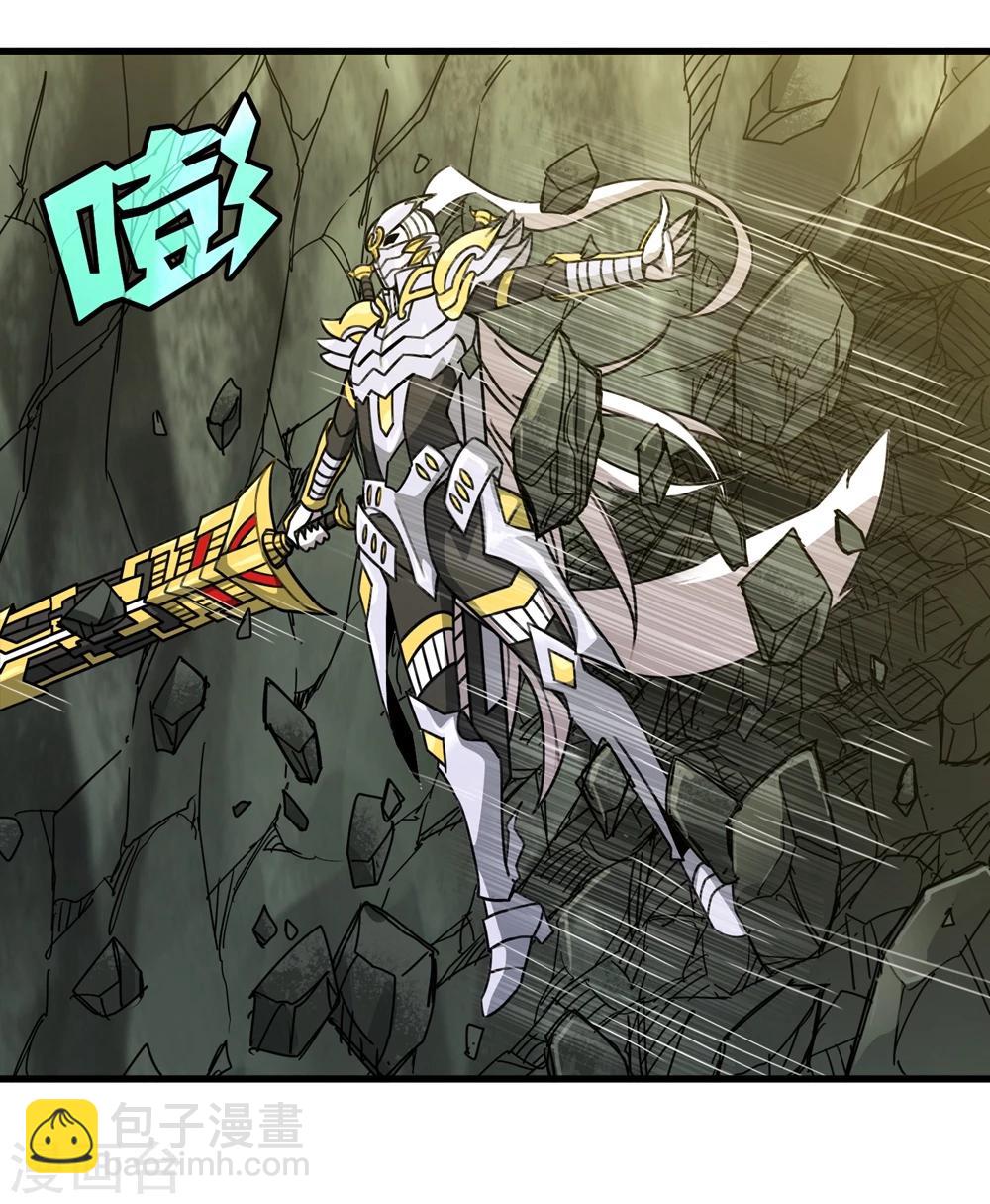 第146话 兄弟重逢-第150话