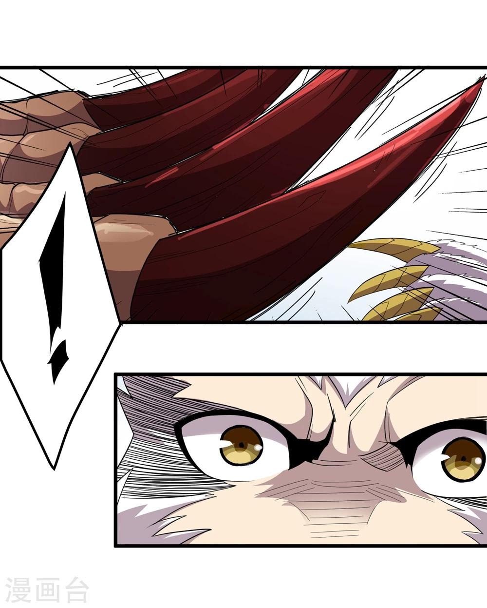 第148话 莫凡突变-第152话