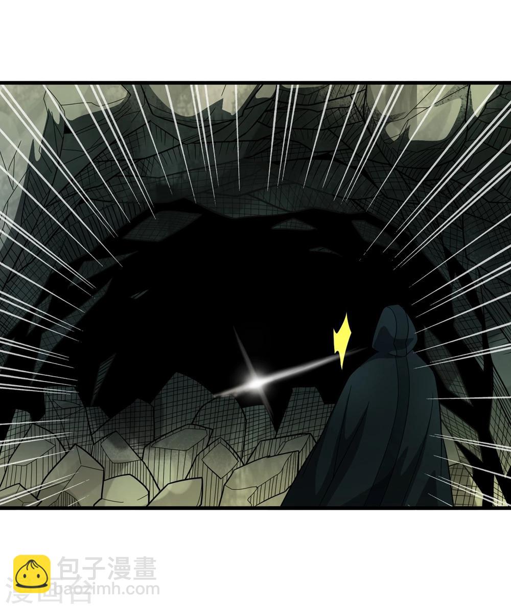 第150话 兽魂转移-第154话