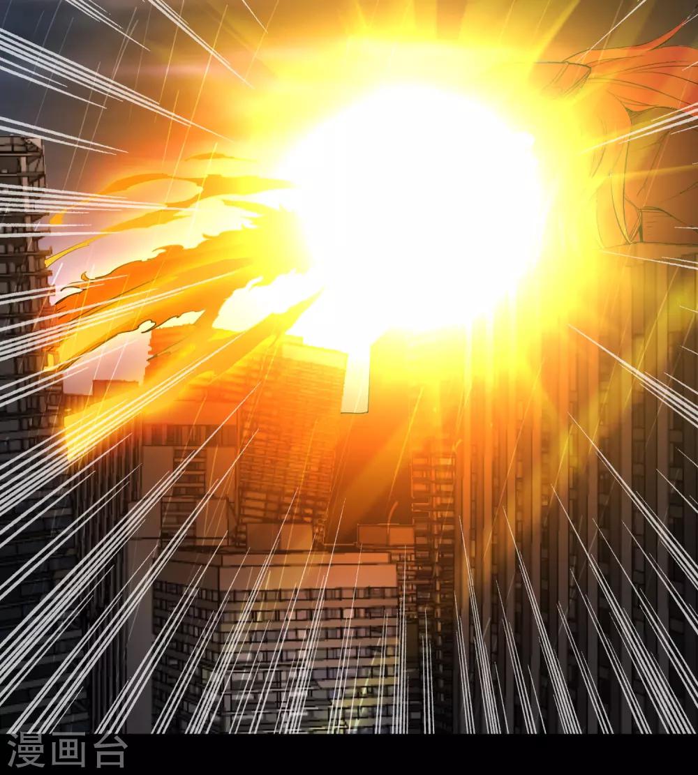 第152话 雨中激战-第156话