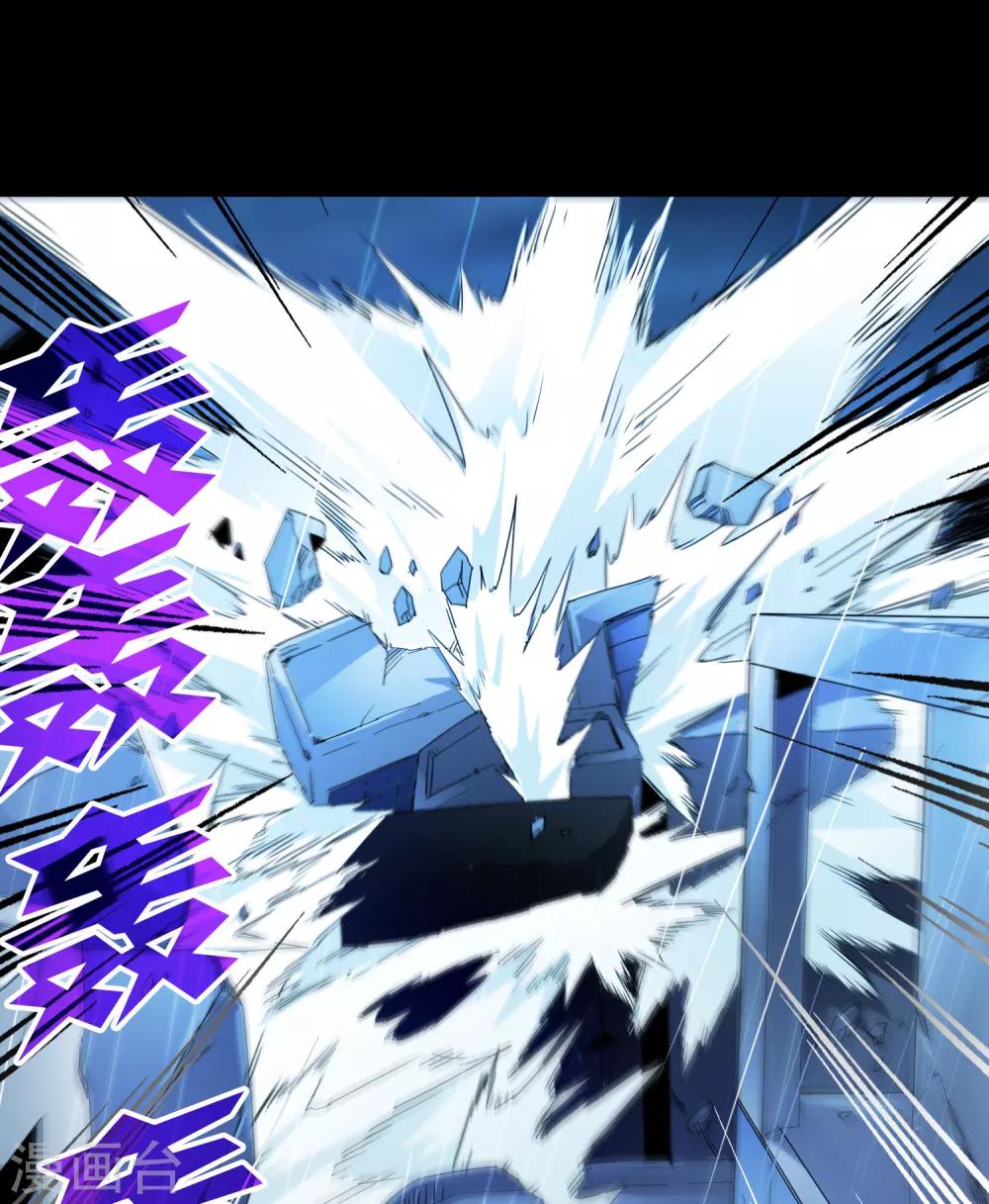 第152话 雨中激战-第156话