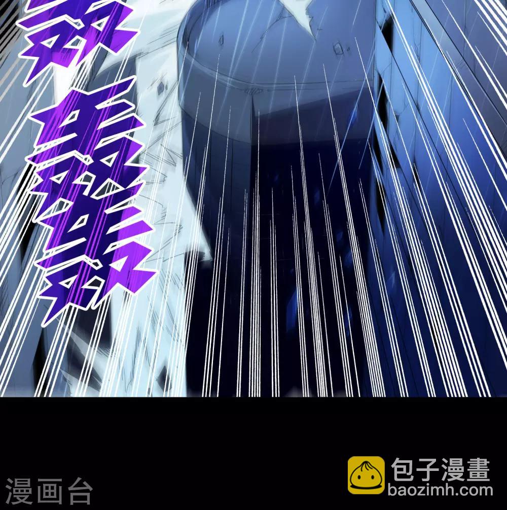 第152话 雨中激战-第156话