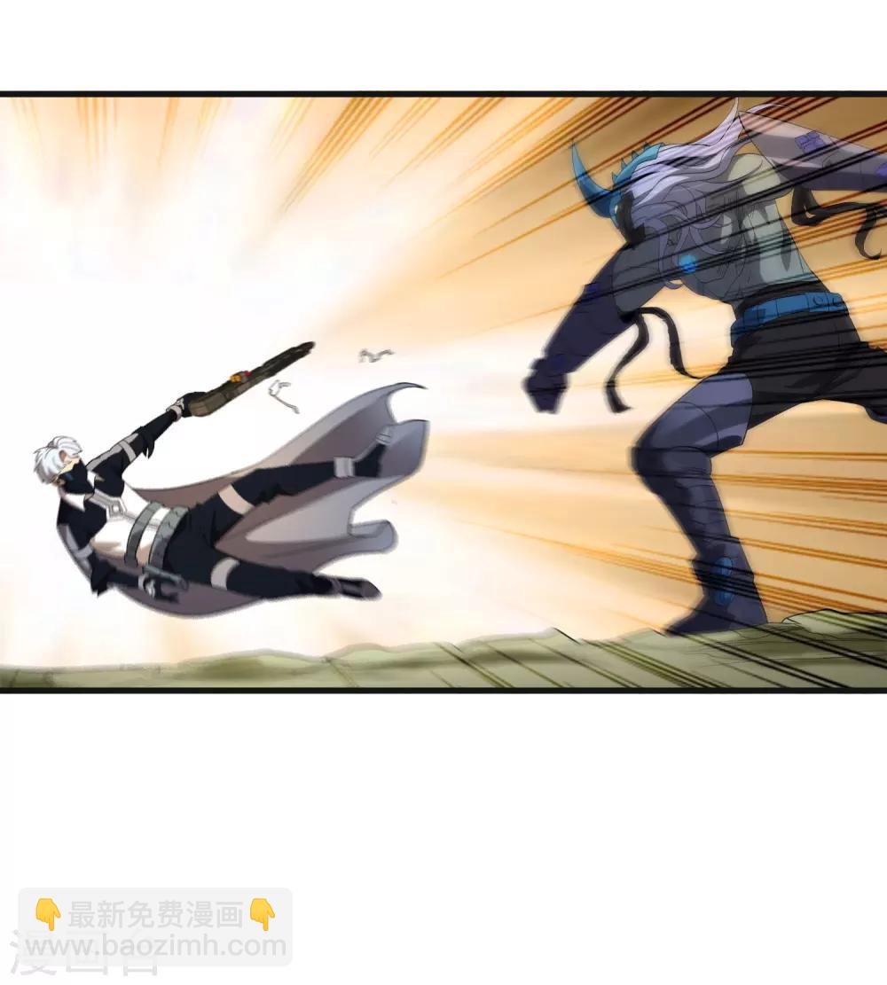 第157话 公孙来援-第162话