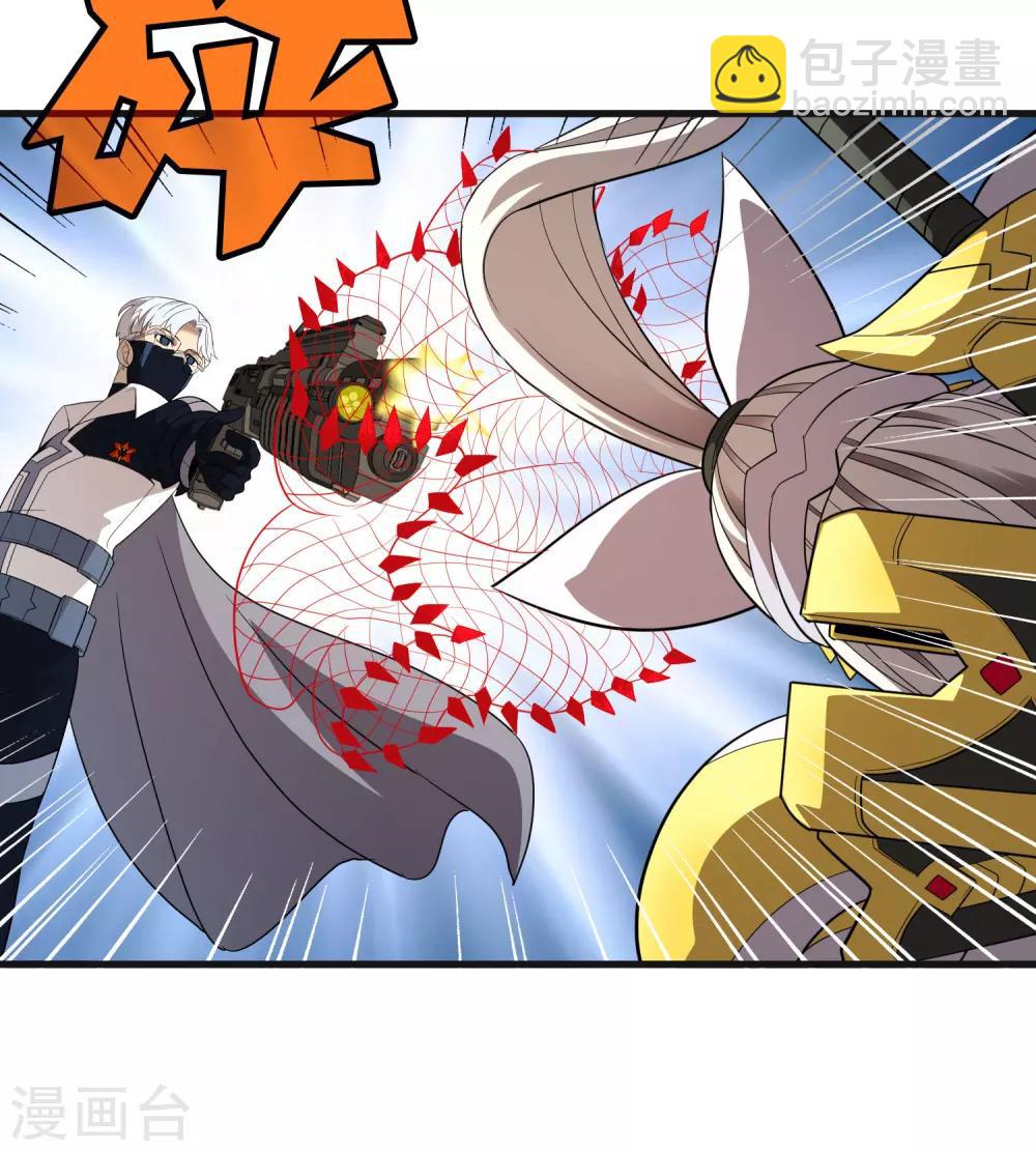 第157话 公孙来援-第162话