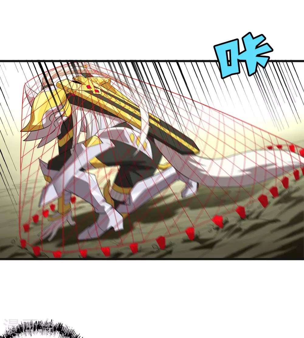 第157话 公孙来援-第162话