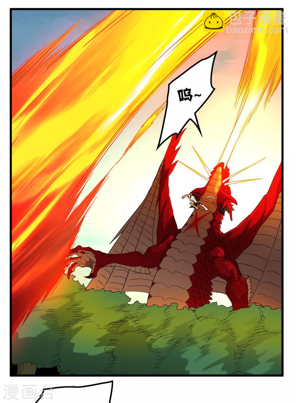 第159话 哥！我要打醒你！-第164话