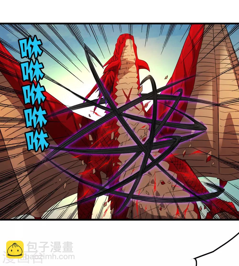 第159话 哥！我要打醒你！-第164话