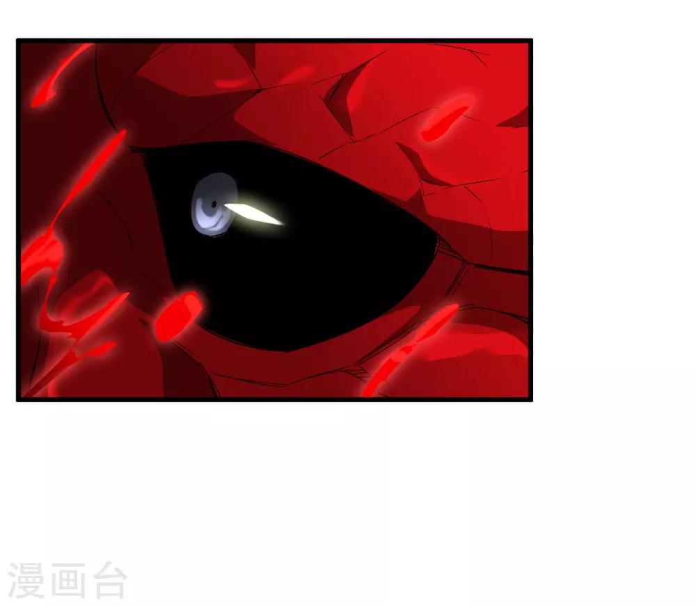 第159话 哥！我要打醒你！-第164话