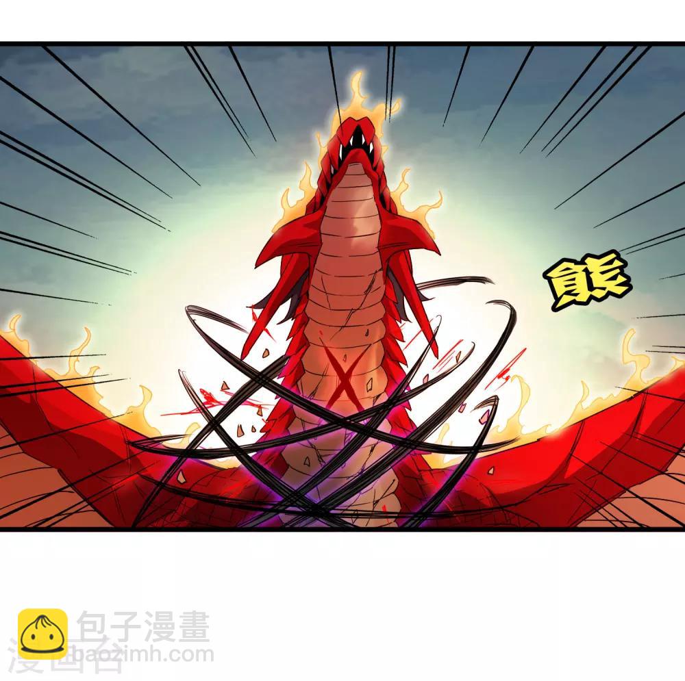 第159话 哥！我要打醒你！-第164话