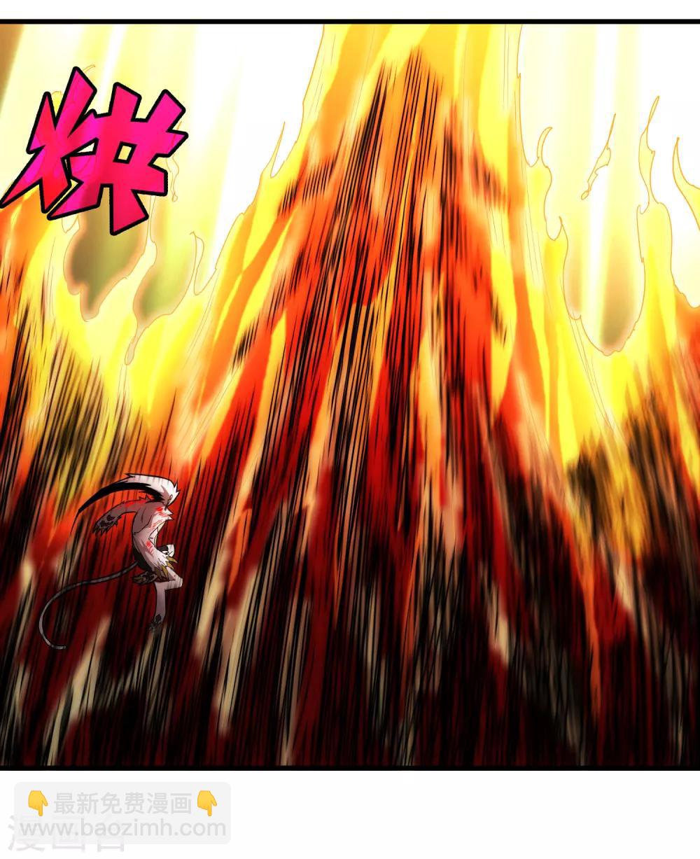 第159话 哥！我要打醒你！-第164话