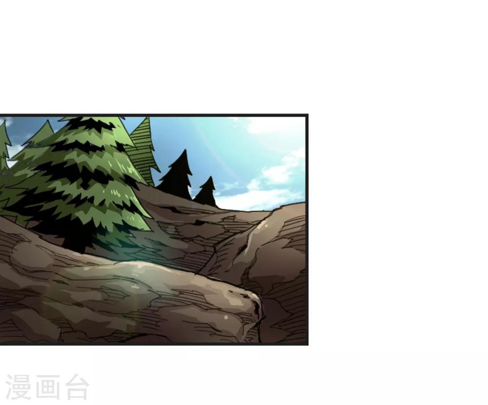 第159话 哥！我要打醒你！-第164话