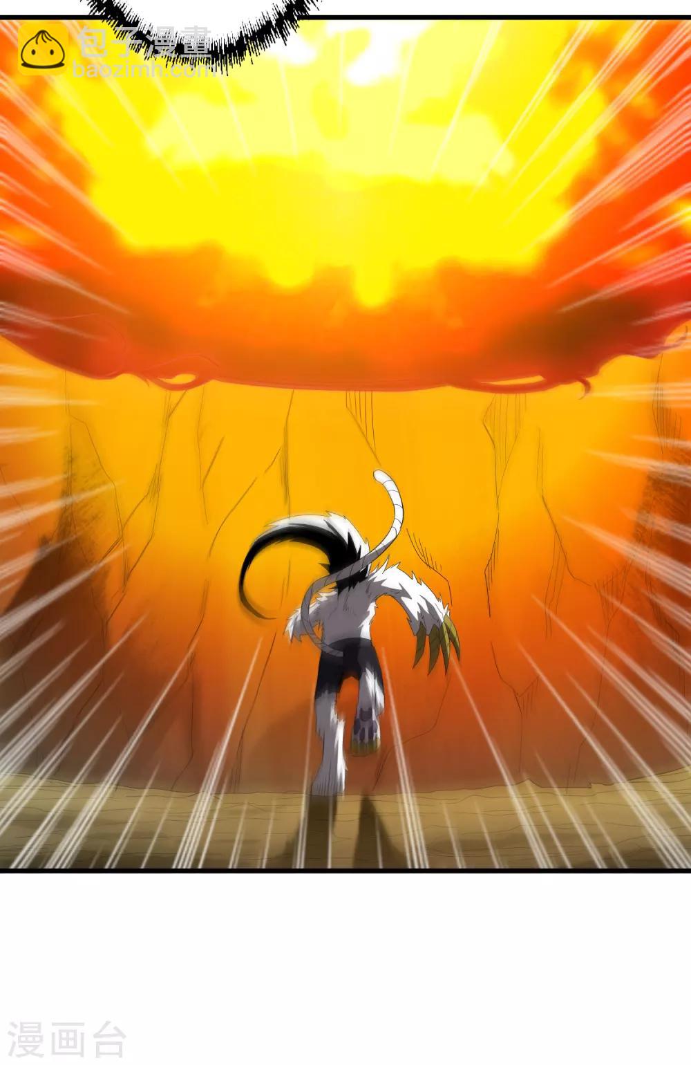 第159话 哥！我要打醒你！-第164话