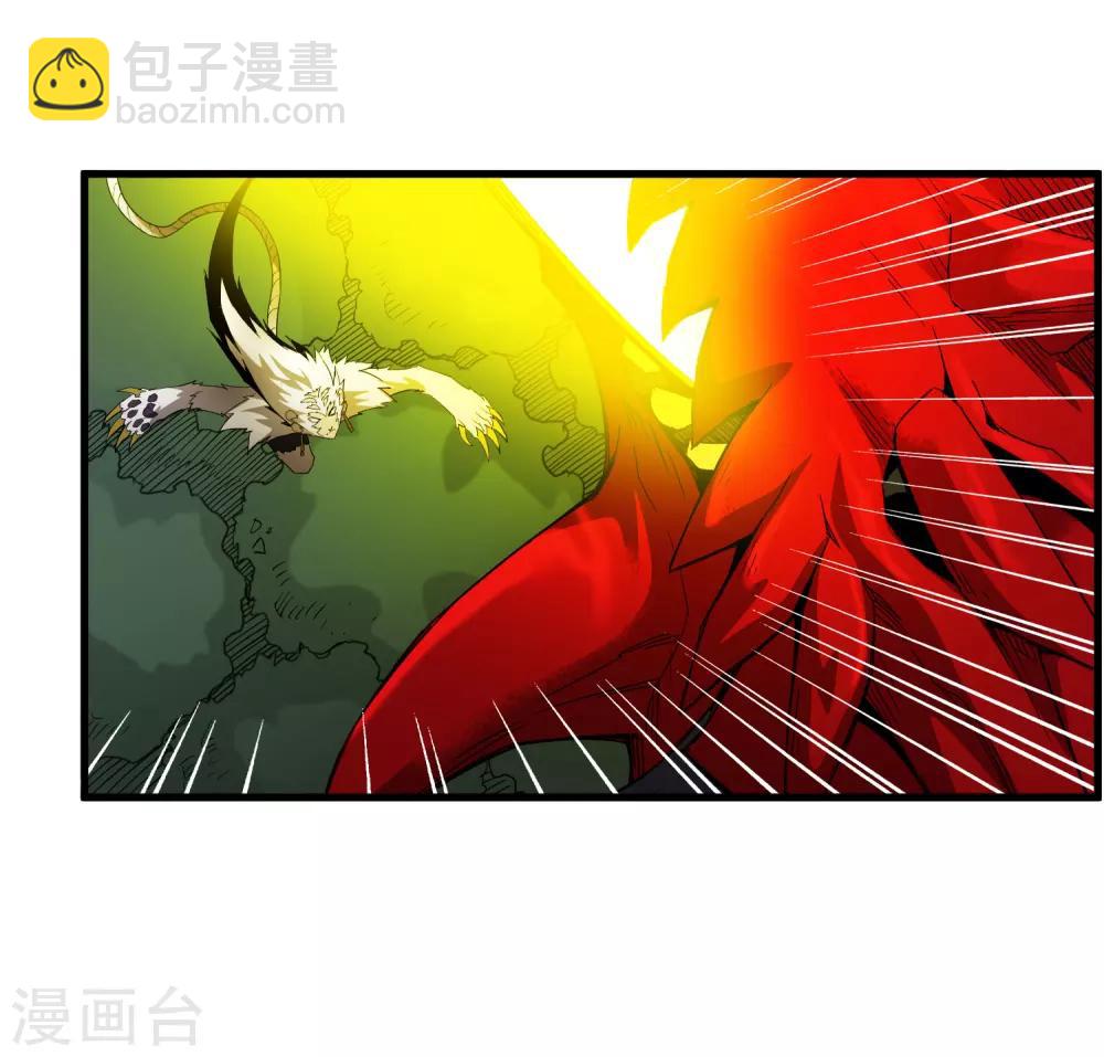 第159话 哥！我要打醒你！-第164话