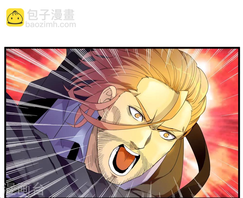 第161话 变成迷失者就再也回不去了！-第166话