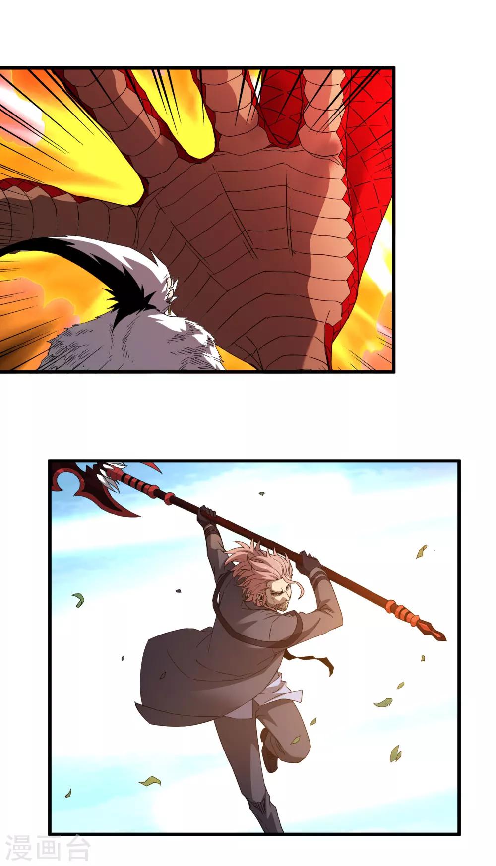 第161话 变成迷失者就再也回不去了！-第166话