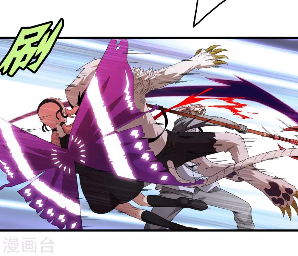 第163话 被操控的夏如风-第168话