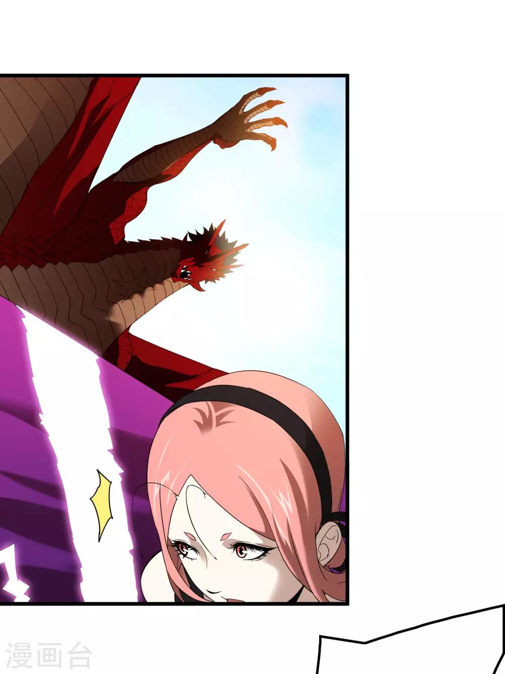 第163话 被操控的夏如风-第168话